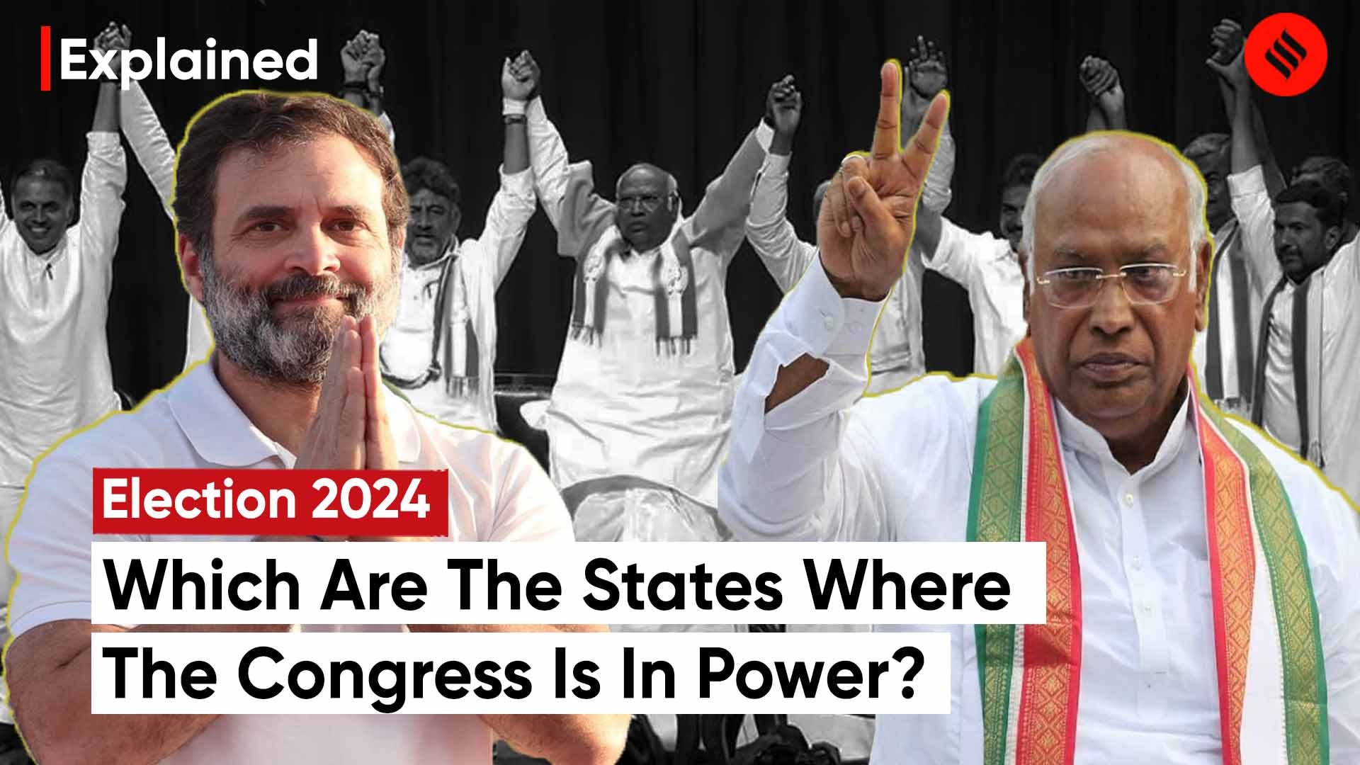 Which are the states where the congress is in power and where does it