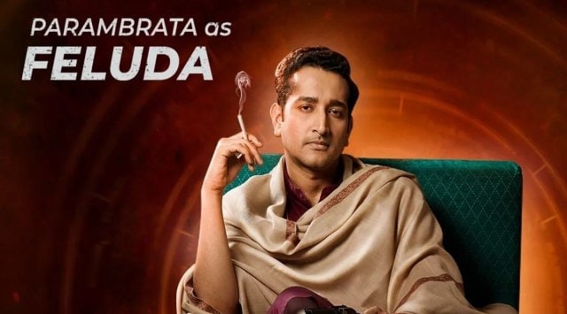 Shabash Feluda series