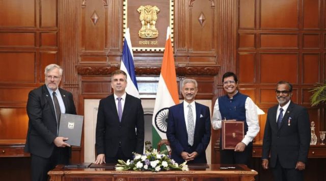 IIT Madras and government of Israel join hands for a new centre