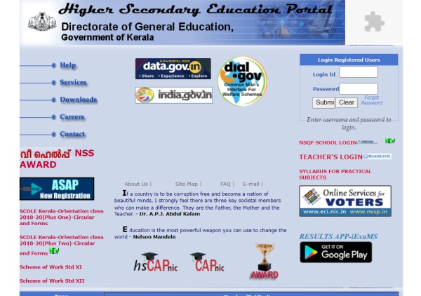 Students can check their results at the official websites - results.kerala.nic.in, keralapareekshabhavan.in or sslcexam.kerala.gov.in.