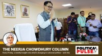 Kiren Rijiju