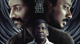 maamannan, maamannan songs, maamannan audio launch, maamannan jigu jigu rail, ar rahman, mari selvaraj, Vadivelu, Udhayanidhi Stalin, Fahadh Faasil, Keerthy Suresh