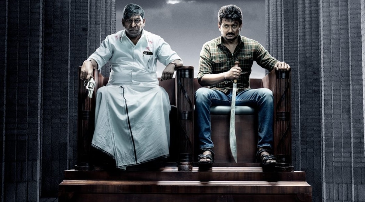 Maamannan, maamannan movie release date, maamannan cast, maamannan release date, maamannan movie, mamannan first look, Mari Selvaraj, Mari Selvaraj's upcoming film, Vadivelu, Udhayanidhi Stalin, Fahadh Faasil, SJ Suryah, Arya, Gautham Karthik, Red Giant movies, Keerthy Suresh, AR Rahman, Theni Eswar, Selva RK, Tamil industry, first-look posters, release date, June 2023, powerful characters, significant politics, big legend, never-seen-before role, shocking film, music composition, film cinematography, film editing