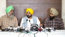 Punjab bribe for job case
