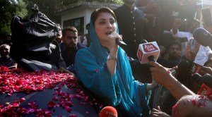 Maryam Nawaz