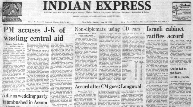 May 23, 1983, Forty Years Ago: PM On J&K | The Indian Express