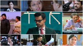 journalism, journalism in india, media organisations, journalism in cinema, journalism in films, journalist movie, newsroom, newsroom in journalism, newsroom films, malayalam cinema, malayalam films, live movie, live malayalam movie 2023, vk prakash, Mamta Mohandas, Soubin Shahir, Shine Tom Chacko, Priya Prakash Varrier, Pathram, Renji Panicker, Ekalavyan, Commissioner, The King, The King & the Commissioner, Praja, run baby run, Jana Gana Mana, swale, naradan