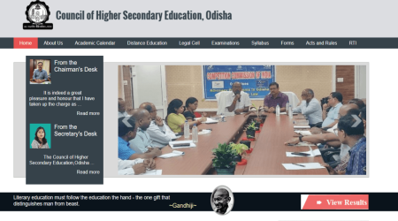 Odisha CHSE 12th Result 2023: Results can be checked at orissaresults.nic.in