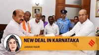 janaki nair writes: Karnataka rejected BJP