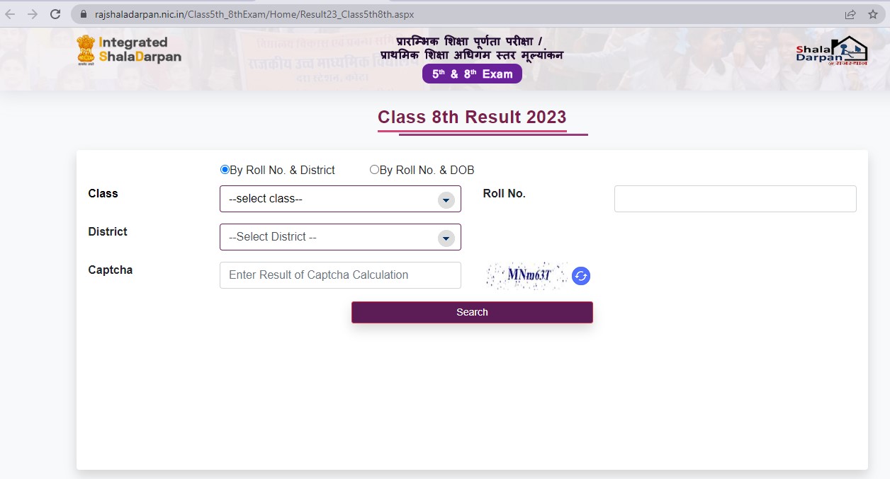 RBSE Class 8th Result 2023 Declared How to check score at