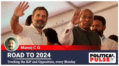 Karnataka election results Congress win