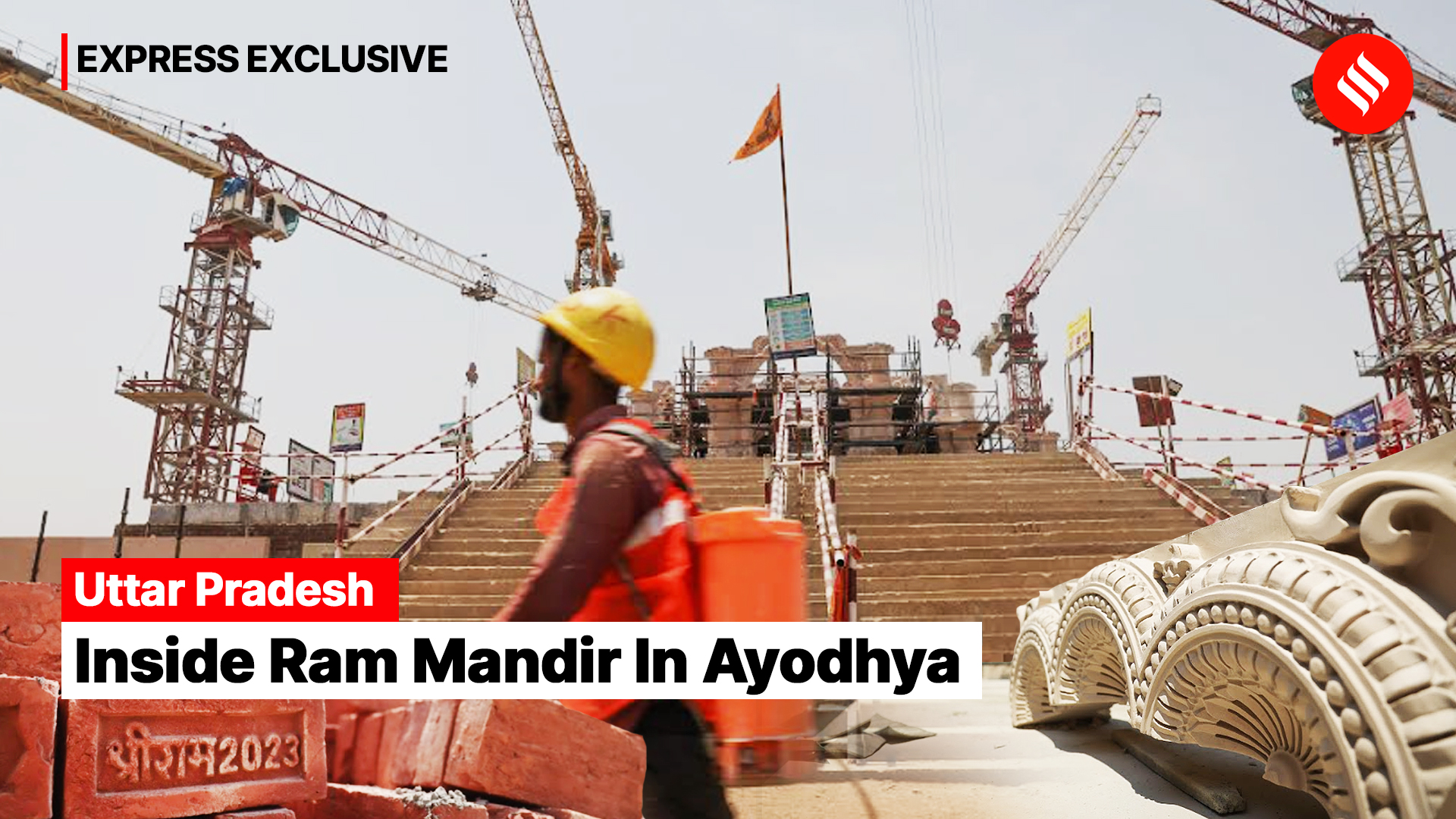 Inside Ram Mandir In Ayodhya Uttar Pradesh Ram Mandir Construction Site Hot Sex Picture