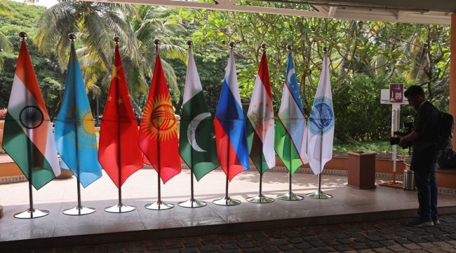 Shanghai Cooperation Organisation