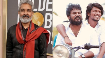After Mahesh Babu, SS Rajamouli praises Mem Famous: 'After a long time  thoroughly enjoyed a film in the theatre' | Telugu News, The Indian Express