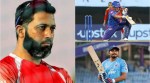 IPL
