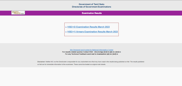 TNDGE HSE +2 Result 2023 declared