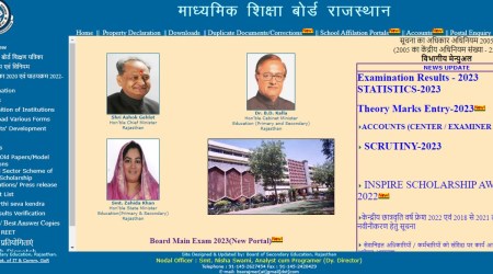 RBSE Rajasthan Board 10th Result 2023: Result at 1 pm today
