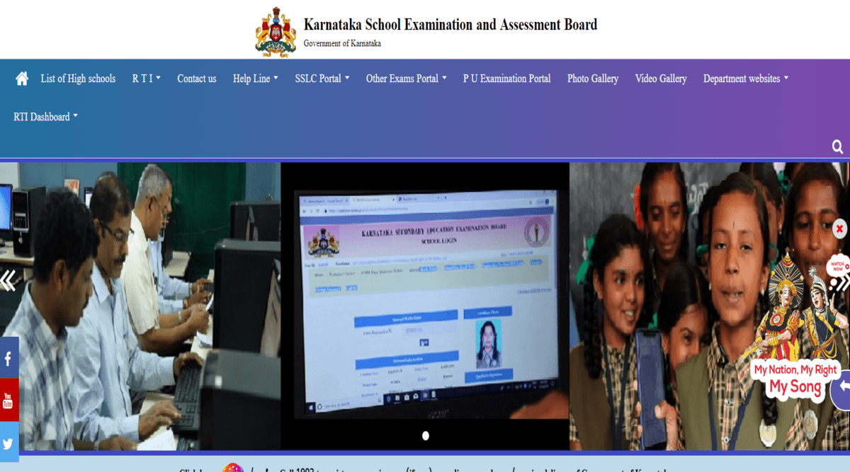 kseab.karnataka.gov.in is the official website for SSLC results