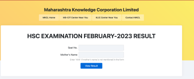 Maharashtra HSC 12th Result Link active