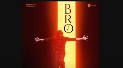 Bro motion poster: Pawan Kalyan is back in business | Entertainment  News,The Indian Express