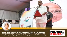 Sharad Pawar Main Sharad Pawar NCP chief