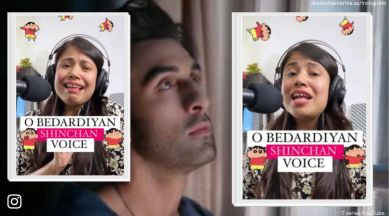 Shin chan version of O Bedardeya