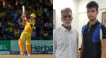 Shivam Dube father IPL