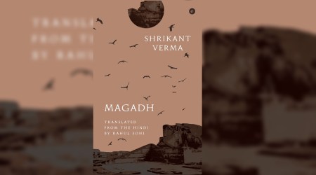 Shrikant Verman's 'Magadh' re-release