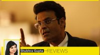 Sirf Ek Bandaa Kaafi Hai review