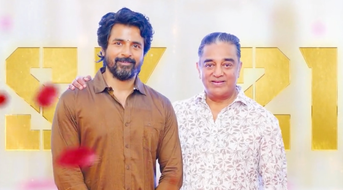 Sivakarthikeyan and Kamal Haasan join hands for SK21 ...