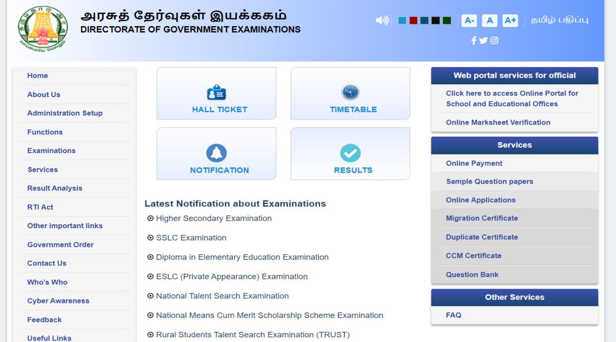 Tamil Nadu +2 Result 2023 declared Websites to check HSE result online