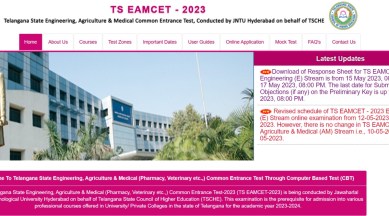 TS EAMCET Results 2023