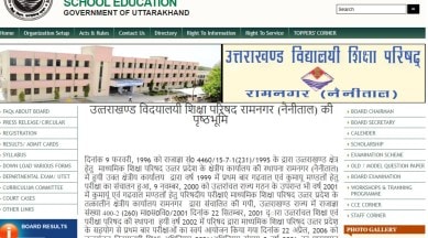 UBSE Uttarakhand Class 10, 12 Results 2023