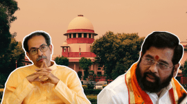 Sena vs Sena in SC