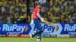 IPL