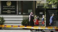 Power struggle at Afghan embassy as Ambassador battles to stay in office