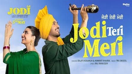 Jodi Teri Meri, a Punjabi film said to be based on the life of the slain couple, is slated for release on May 5