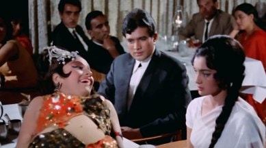 Bindu, Kati Patang