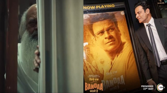 Manoj Bajpayee