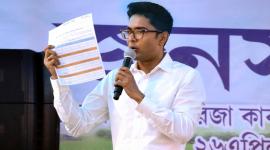 tmc worker dies after lightning strike in rally