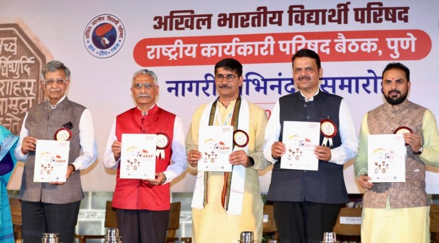 Fadnavis