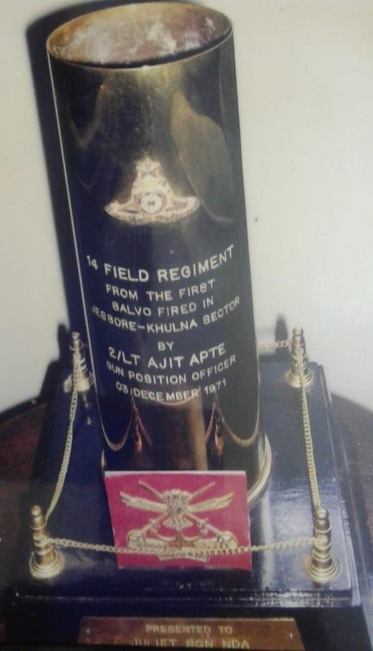 ajit apte memento