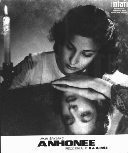 nargis birth anniversary