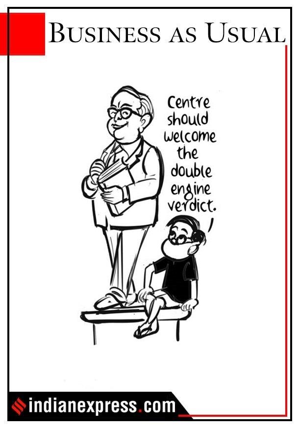 business as usual may 12