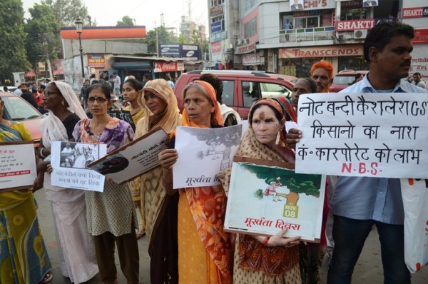 protest against demonetisation