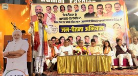 CM house row, ‘isuse of services, BJP meet agenda, BJP's state executive meeting, Arvind Kejriwal's house, indian express, indian express news