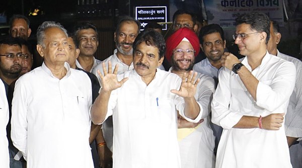 congress