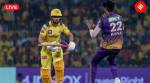 IPL Live: Chennai Super Kings vs Kolkata Knight Riders Live Cricket Score, CSK vs KKR IPL 2023 Match 61 Scorecard Updates at MA Chidambaram Stadium