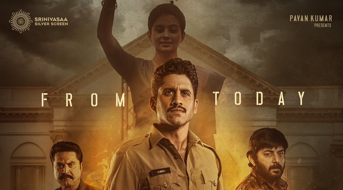 custody movie review tamil