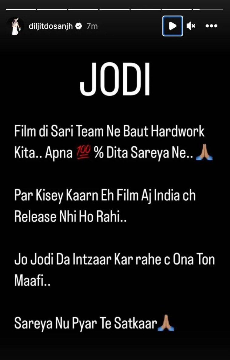 jodi release
